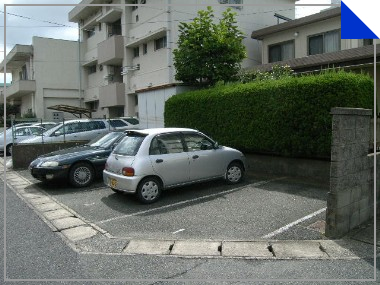 [駐車場]