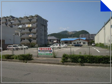 [駐車場]