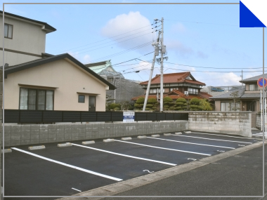 [駐車場]