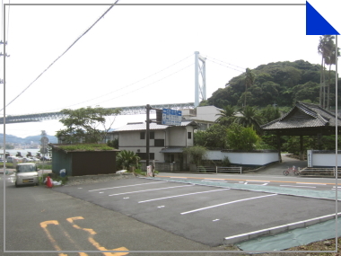[駐車場]