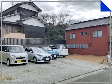 [駐車場]